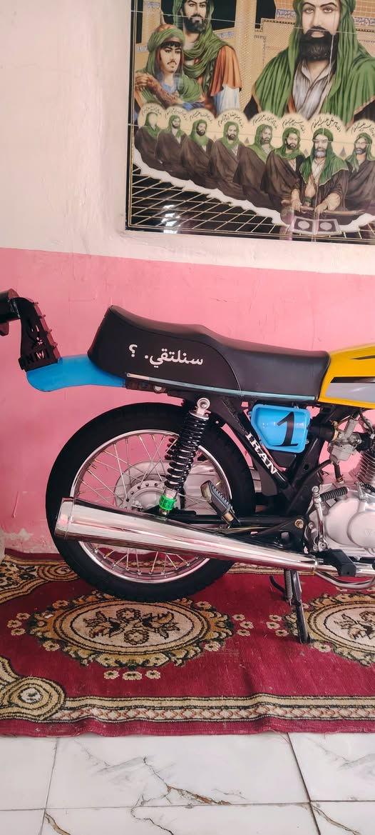 للبيع شاصي نامه شلامجه مديل 12 اوراق اصلي سعر خاص ***********
