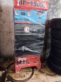 جهاز نايتروجين نظيف بلادي بغداد الدوره الصحه 07765500127