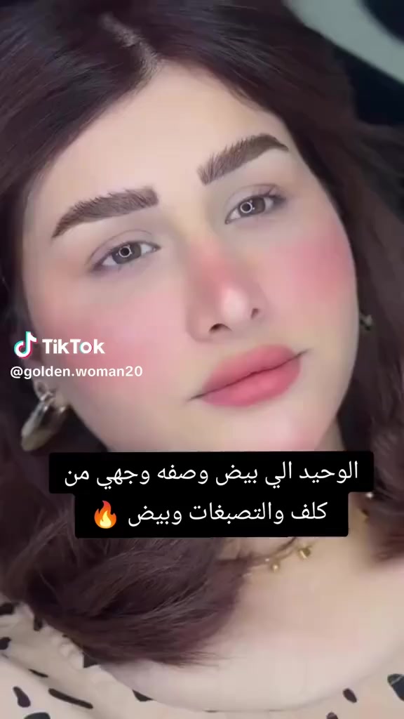 السلام عليكم توصيل متوفر حبايب


**إذا كنت صاحب هذا الإعلان وتريد حذفه لأي سبب، رجاءا أرسل رسالة إلى الدعم الفني**