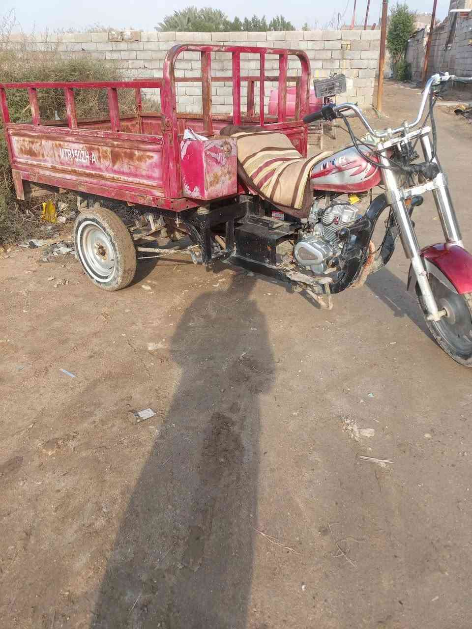 رقم اسود للبيع مكاني رميثه *********** سعر 900
