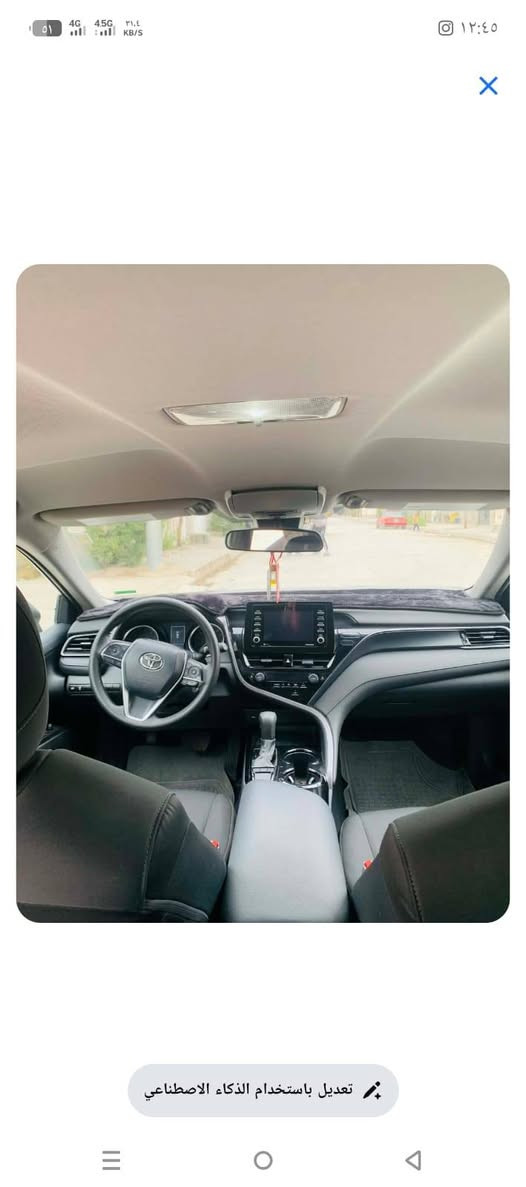 كامري 23ضرر جامرلوغ وبنيد فقط فول مواصفان***********
