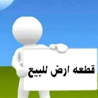 طريق ابو الجاسم • ٢٥٠م • سند ٢٥