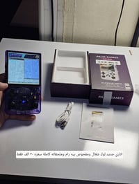 اتاري • شغال • ملحقات كاملة