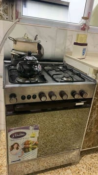 طباخ عشتار • فرن شغال • ٤ عيون