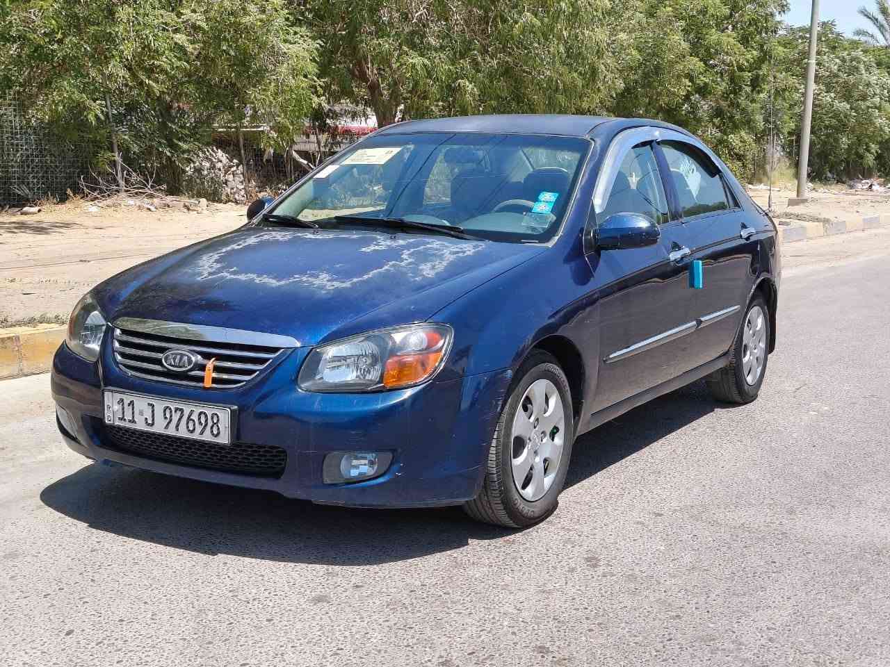 السلام عليكم سياره نوع سبكترا موديل 2007 سياره جاهزه ماكينه كير حداديه تخم تاير تبريد تدفئه سياره جاهزه ما بيها اي نقص مكاني كربلاء السعر 74 رقم الهاتف ***********
