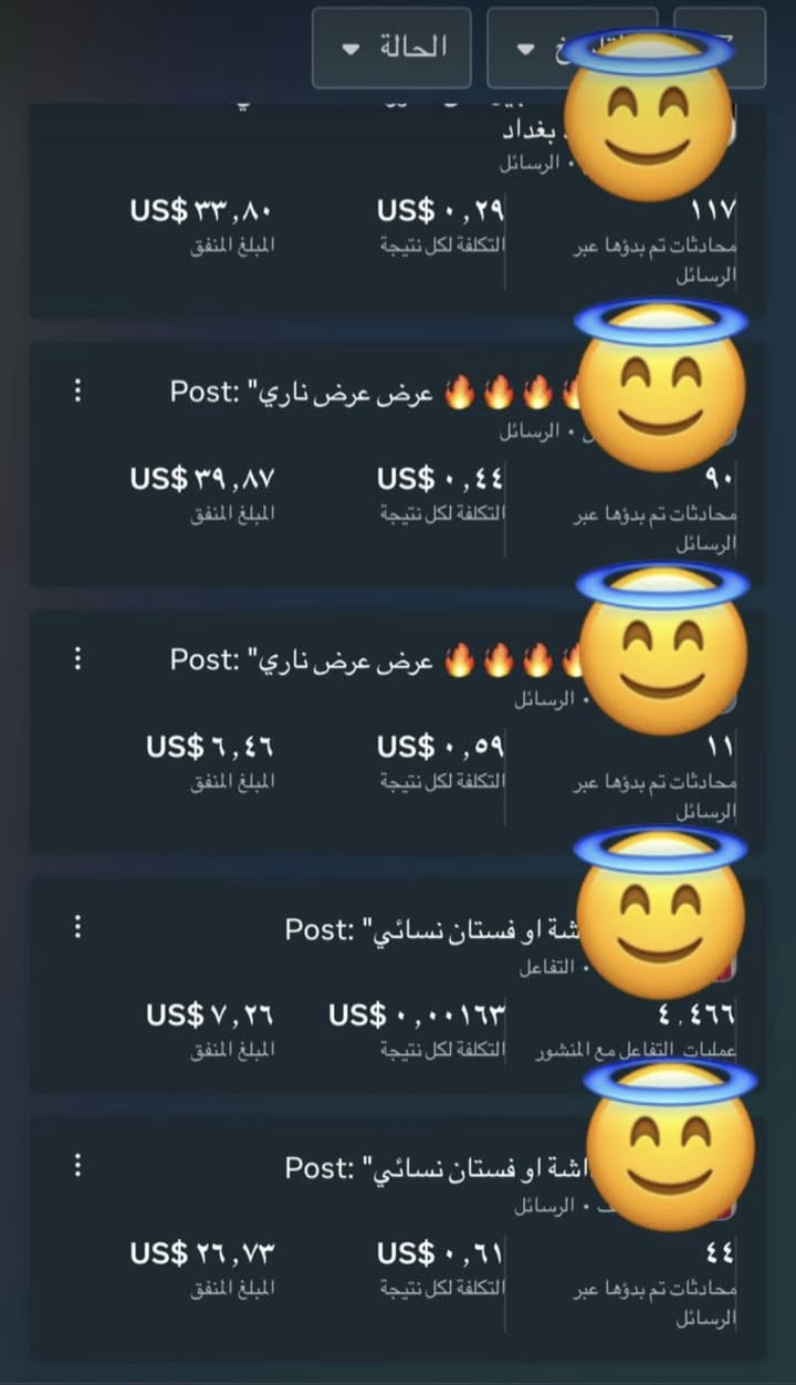 السلام عليكم
اي احد محتاج ترويج اني موجوده 

هذا جزء من نتائج  ترويجي 

للاستفسار 

***********
