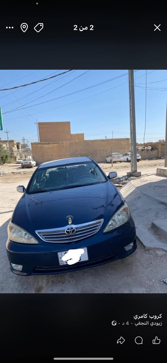 كامري 2005 محرك جديد ستوني شاده 2400 حداديه جديد مكفولا من الكص تبريد ثلج السعر 85
/***********
