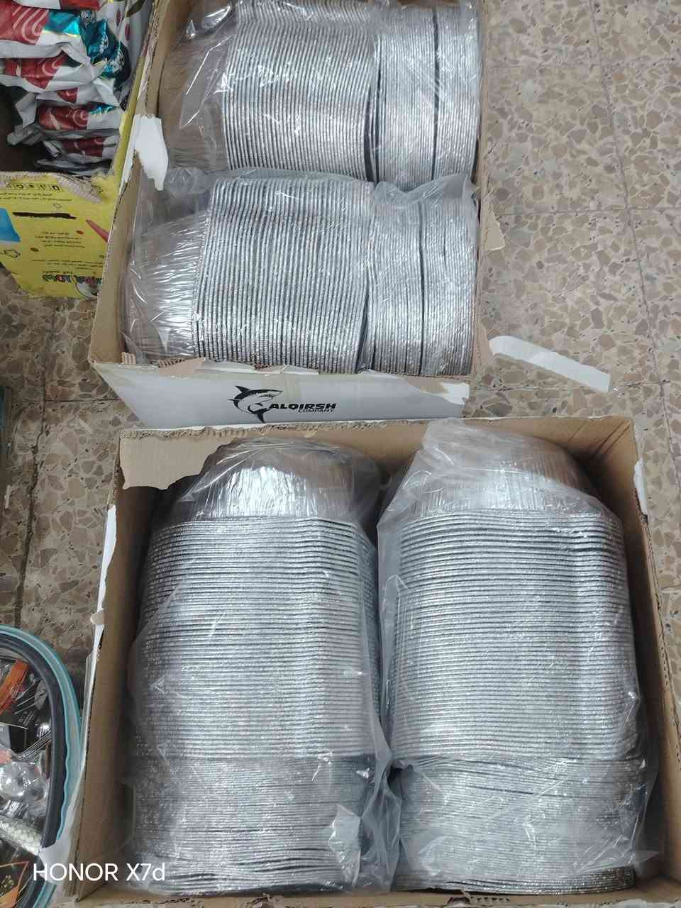 حياكم الله
سفريات الي تخص توزيعات  كلها توفرت
والاسعار جدا مناسبه
زورونه وهلا بيكم


**إذا كنت صاحب هذا الإعلان وتريد حذفه لأي سبب، رجاءا أرسل رسالة إلى الدعم الفني**