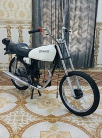 نامه • واتساب