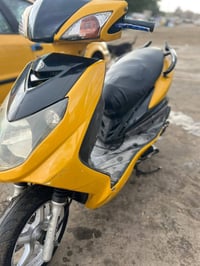 معدل • سلف • بغداد حي اور