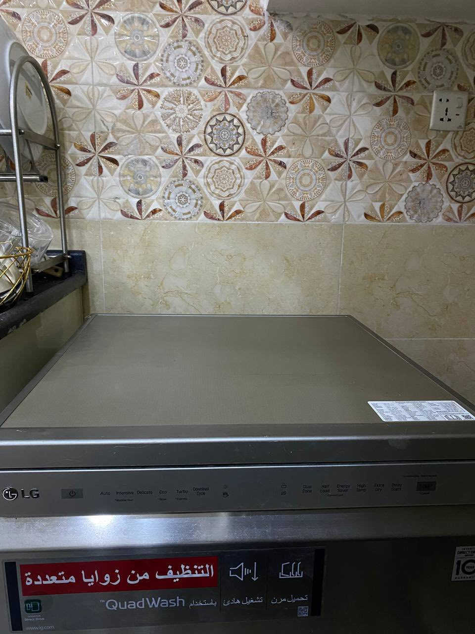 السلام عليكم غسالة الصحون من ماركة LG من احدث الاصداراة  استخدام قليل جذاً  ما بيه اي خلل.  للتواصل *********** رصيد او واتس   السعر [700] و قابل للتفاوض الموقع بغداد
