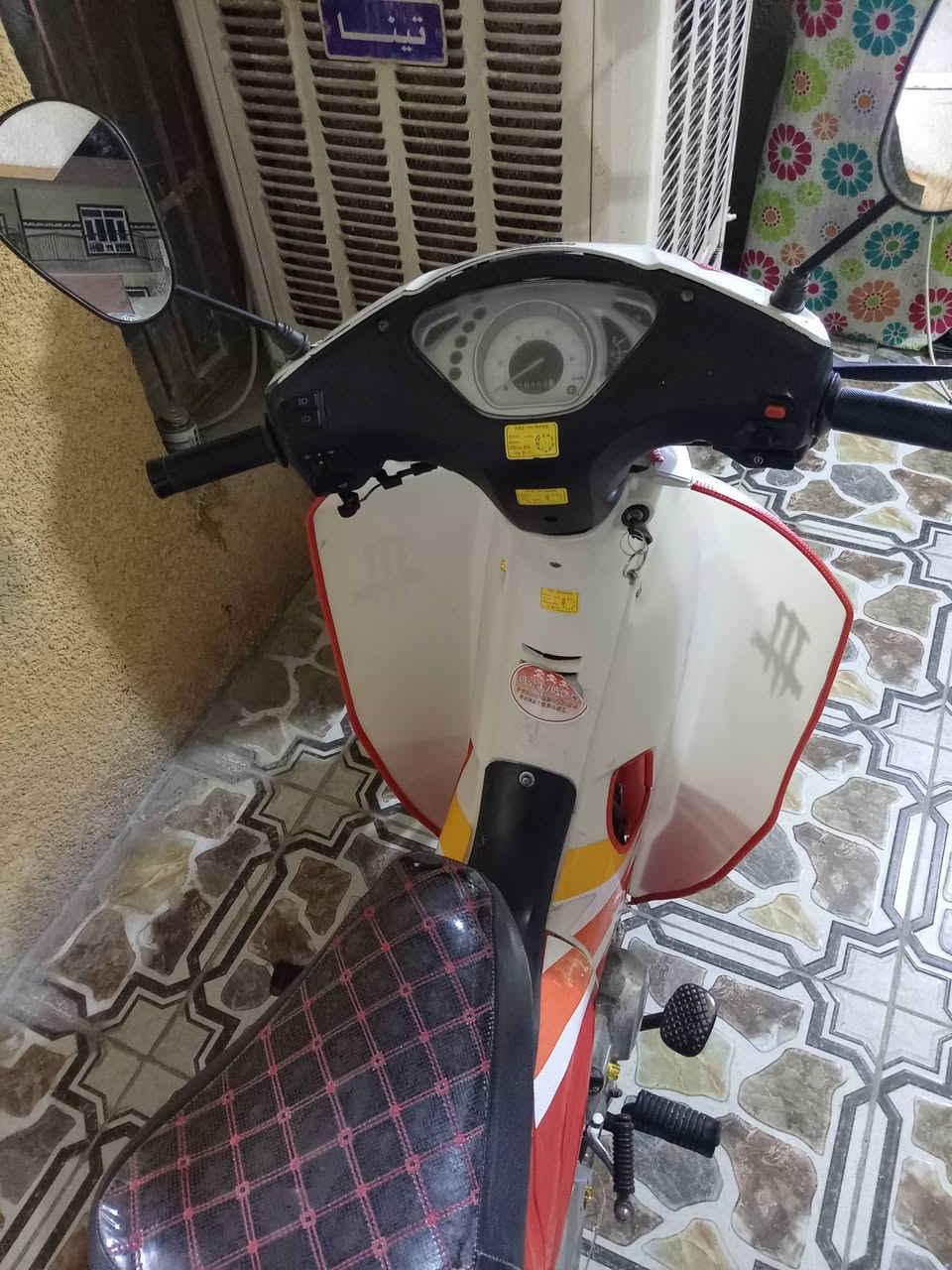 السلام عليكم
ماطول سرفيز للبيع موديل ٢٠١٥ فحل دبل دسك مكفول من كلشي محرك ناعم كهرابائيات فول نكره سلف جديد تخم تاير جديد باتري جديد اتصل على هذا الرقم *********** ناحيه الأسحاقي
