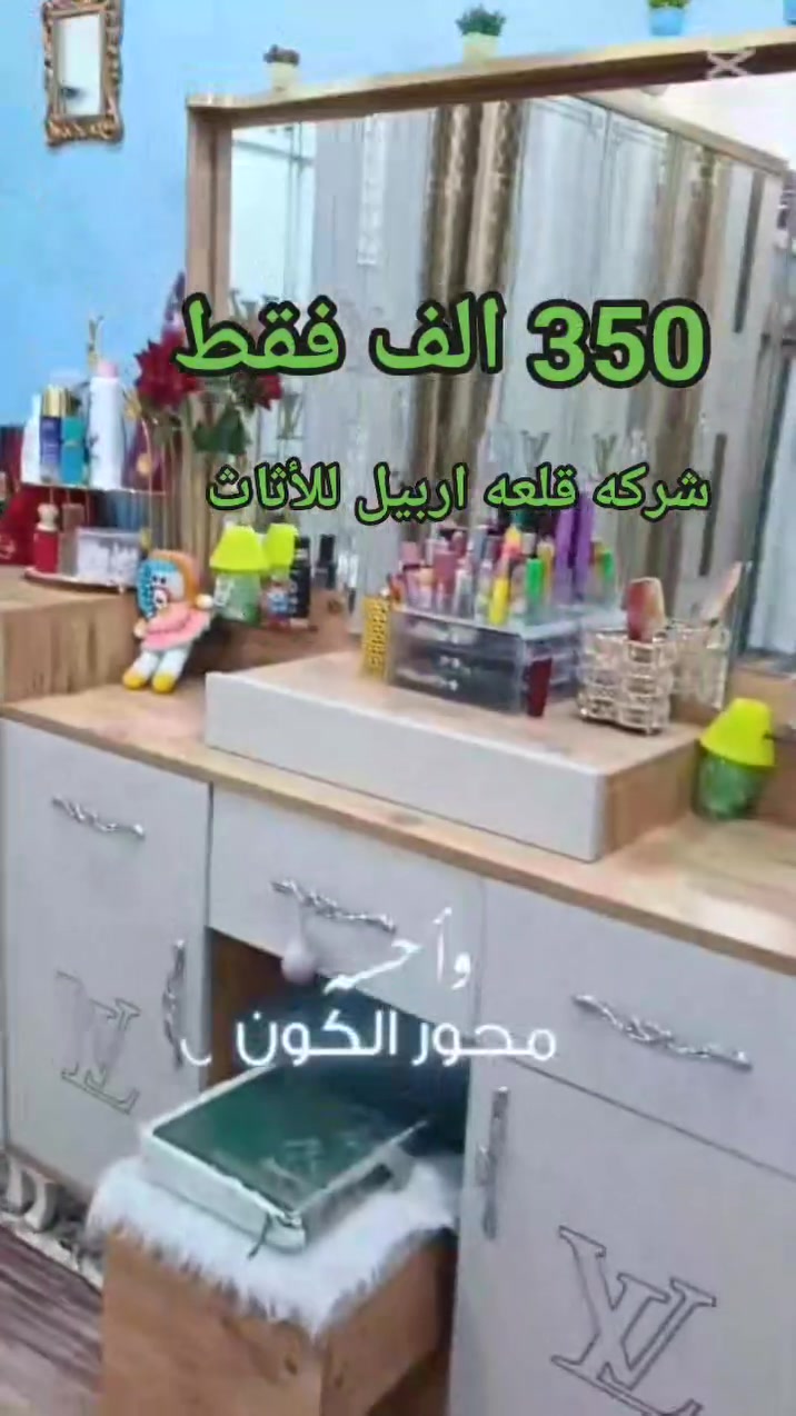 350 الف فقط


**إذا كنت صاحب هذا الإعلان وتريد حذفه لأي سبب، رجاءا أرسل رسالة إلى الدعم الفني**