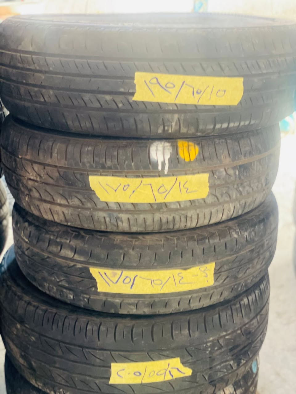 علا بركة الله وصلتنه وجبه من الاطارات الباله جمله أو مفرد عنوانه ناضم رقم 4 التواصل *********** أو مراسلت صفحه  لشعار مناسبه
