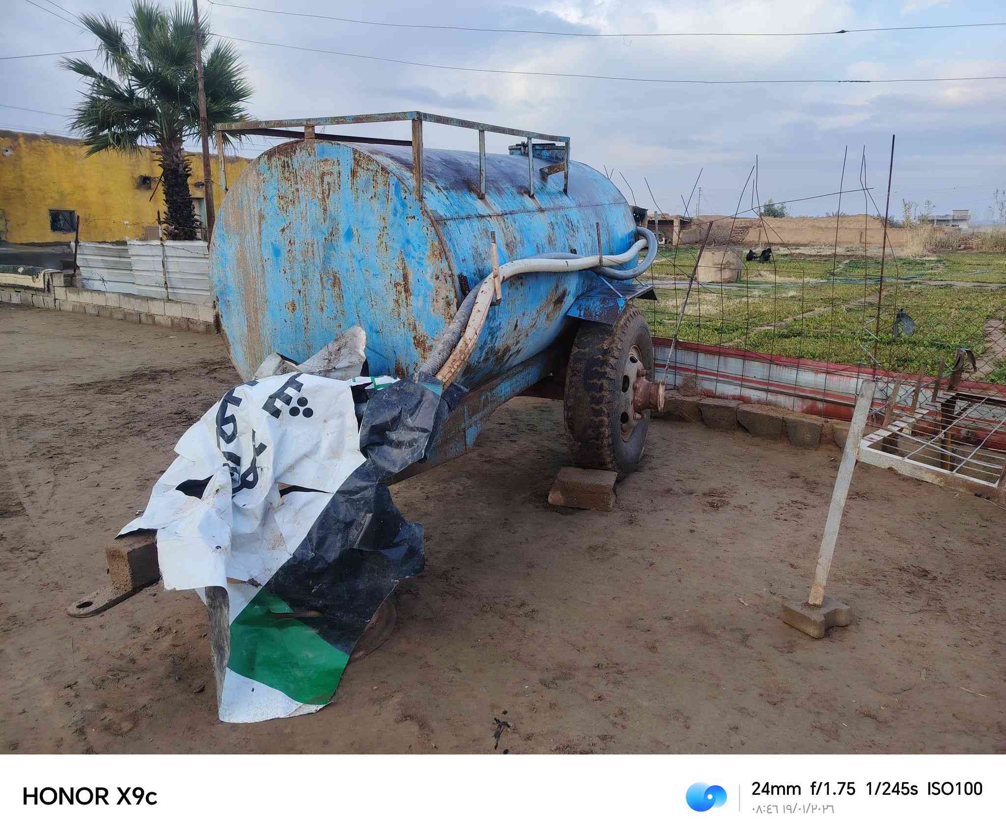 مقطورة البيع رقم ***********8
