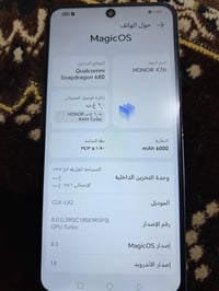 هونر X7b • ٢٥٦