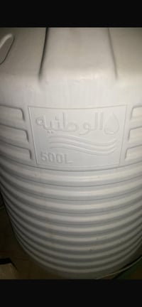 عندي خزان 2ابو 500ابو 2الف 1000.    للتواصل هذا رقمي 07809308060