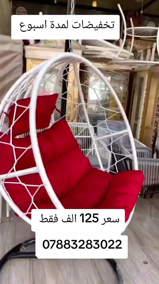 واتساب ***********  يوصل نفس الصوره بلضبط اي اختلاف او ضرر يرجع بيد المندوب والترجيع مجاني 💕كورنر عشر مقاعد ثكيل مع ضمان  💕 يوجد توصيل لجميع المحافظات العراق #تخفيضات #الشعب_الصيني_ماله_حل😂😂 #جديد #تخم_تركي #كورنر
