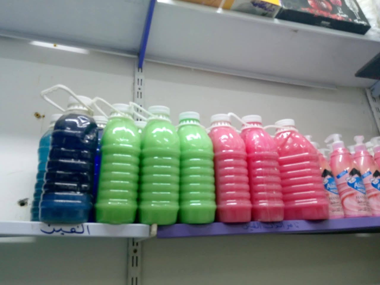 السلام عليكم 
وفرتلج الزاهي فدشي والثخن 👍 والرغوه،👍والعطر 👍 وهواية يكفي 20لتر😲👇

والدبات 2لترمسويه #عرض_بيهم_كل5دبات_بعررض_خاص
#توصيل5بغداد6محافظات


**إذا كنت صاحب هذا الإعلان وتريد حذفه لأي سبب، رجاءا أرسل رسالة إلى الدعم الفني**