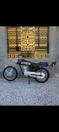 رقم • سنويه • تعمير جديد