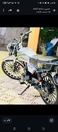 دراجة سيفان ٢٠٠ • موديل ٢٥ • الناصريه مركز