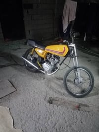 موتوسيكل • بصره القزيزه • قابل للتفاوض