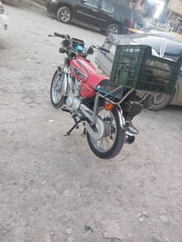 ٢٠٢٣/٠٧٨٠٤٥٠٥٧٠٨