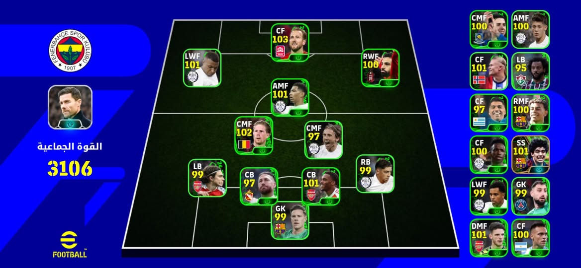 حساب بيس ريت 3207 بي نوادر هم ربط كونامي مراوس ب حساب ببجي مرتب داخل الموصل فقط ادمن وافق


**إذا كنت صاحب هذا الإعلان وتريد حذفه لأي سبب، رجاءا أرسل رسالة إلى الدعم الفني**