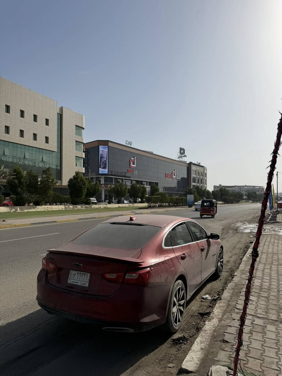 السعر.    110.  قفل بدون عمله. والسوك كلشي بي.  

ماليبو 2021 ار اس بصره معوقين شبه مميز
بيه بجم ناشر صور الحادث.   وابيعلك كلير حزام من امريكا

سياره جديده كل نقص مابيه.  حتى جيك مامشتغل بيه

دهن توني مبدل
حداده اماميه توني نافظه

زارع بيه عدسات زنون عالي ناصي. مال زماط
وبيه عدسه حمره

شاشه جبير
بصمه
تحكم ستيرن
تبريد ثلج ماشاء الله 
تايرات نظاف
كل نقص ماكو

المعاق مستعد للوكاله
وانه عدي وكاله منه

جاهزه. من كلشي. برغي مابيه نقص. كلش جديده

سياره مفوله معروفه موصفات ال RS
  

مكاني بصره شراي اتصل
***********
