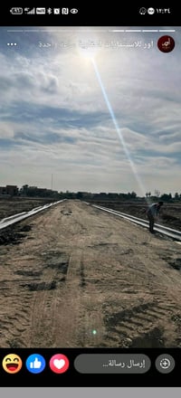 قطعة أرض طابو صرف توزيع مجلس القضاء الأعلى مساحة ١٥٠ م منطقة الزنبراني...