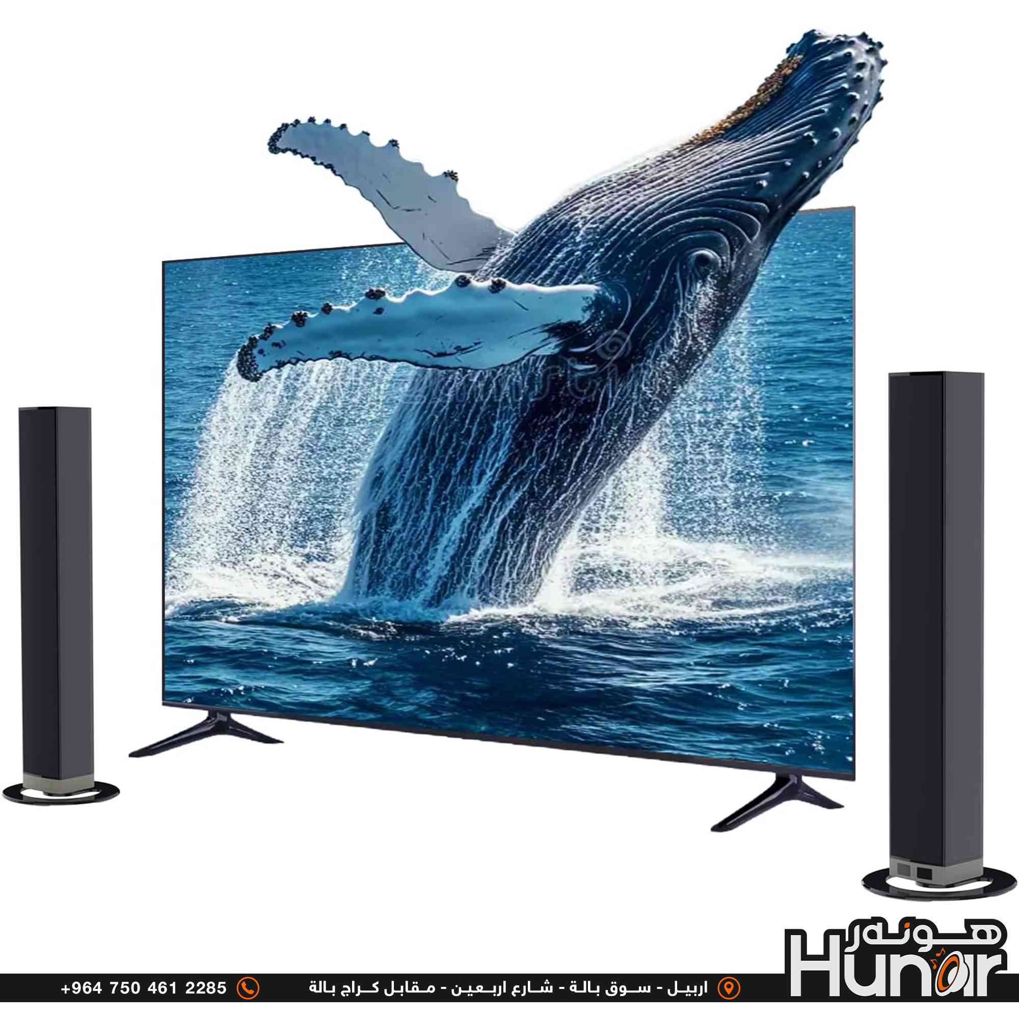 HoYLuDLL 2.0 Soundbar
BT 5.3
Model :KY.2020D
HDMI OPTICAL USB AUX
   ............... ســـعــر ( ۸٥ ) ٲلــــــف ...........
( کوردی • عربي )

🟢توصيل موجود الي جميع المحافضات
🟡گەياندن هەیە بۆ هەموو شوێنێک

🟠مــعـرض هــونـەر
🔸للـصوتــیات(امبلیفایر• سماعة• رادیو• انتیك• مایكروفون)
🔸عــنـوان• اربیل سوق بالة • شارع اربعین
🔸مـوبایـل• ***********
                   ***********

🔵پـێـشانـگای هــونـەر
🔹بۆ ئامێری دەنگی و کارەبایی(ئیمپلیفایر• سەماعە• ڕادیۆ• مایکرۆفۆن)
🔹ناونیـشان• هەولیر • بازاری لەنگەی ٤۰م
🔹مـــۆبـایـل• 
***********
***********

•••••••••••••••••••••••••••••••••••••••••••••••••••
#iraq #kurdistan #duhok #zaxo #hawler #karbala #slemani #erbil #baghdad #kurd #kurdish #akre  #karkuk #kuwait #najaf
#amplifier #audio #subwoofer #sound #music #audiophile #bass #stereo #amplifiers #speaker #soundsystem #speakers
#اربيل #العراق #بغداد_العراق🇮🇶

