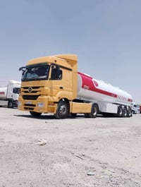 للبيع جاهز بلشغل حاليا السعر 315 وبيها مجال  للاستفسار  07706623105. و...