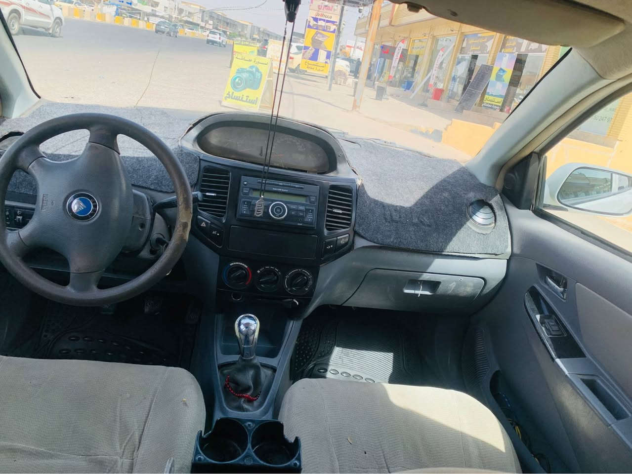 جيلي mk ٢٠١٣ منفيست اصلي
***********
٢١ و مجال شقلاوة, أربيل
