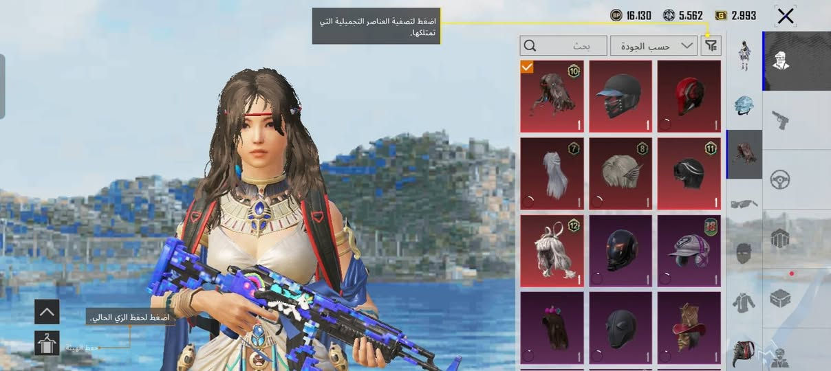 سعر 25 مكاني بغداد لمشتل وجه لوجه حساب يخبل بس محتاج


**إذا كنت صاحب هذا الإعلان وتريد حذفه لأي سبب، رجاءا أرسل رسالة إلى الدعم الفني**