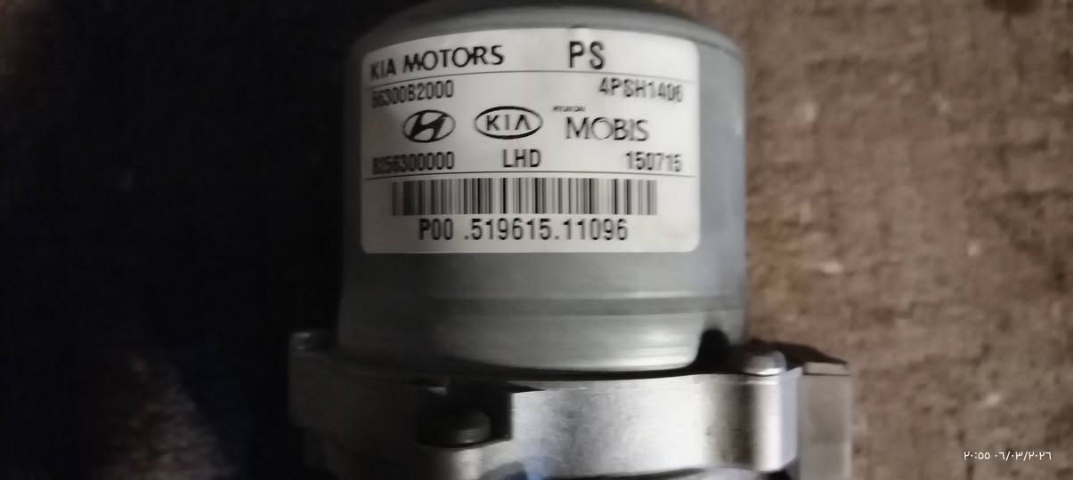 للبيع شراي يدخل خاص عنوان زيونه


**إذا كنت صاحب هذا الإعلان وتريد حذفه لأي سبب، رجاءا أرسل رسالة إلى الدعم الفني**