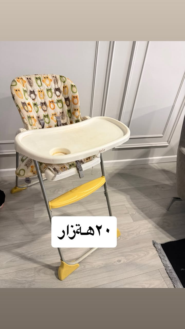 سليمانى


**إذا كنت صاحب هذا الإعلان وتريد حذفه لأي سبب، رجاءا أرسل رسالة إلى الدعم الفني**