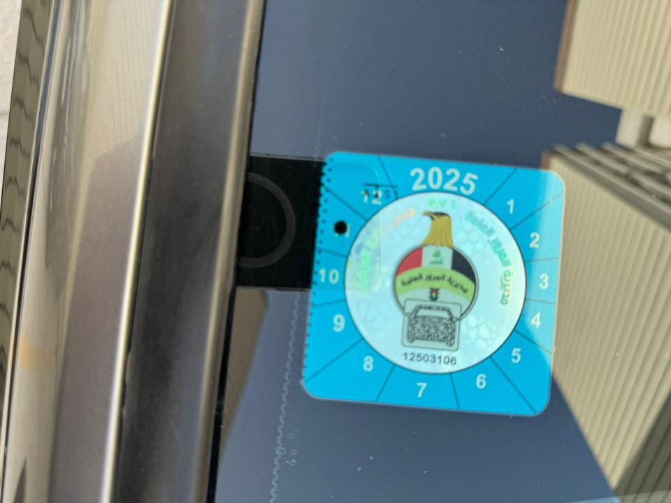 السلام عليكم
شيفرولية كابتيڤا 2023 للبيع
السياره وارد خليجي
 ماشية 46 الف كيلو
محرك 1500 توربو 4 سلندر
تبريد قطعتين
كير محرك مكفولات
حدادية جديدة
سنوية وهزة جديدة
السيارة نظيفة كلش ومناقصها برغي 
المكان بغداد حي العدل
سعرها 140$ وبي مجال بسيط
وأي استفسار على هذا الرقم 
***********
