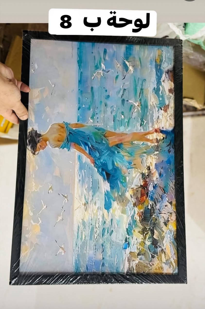 اسعار عالصور


**إذا كنت صاحب هذا الإعلان وتريد حذفه لأي سبب، رجاءا أرسل رسالة إلى الدعم الفني**