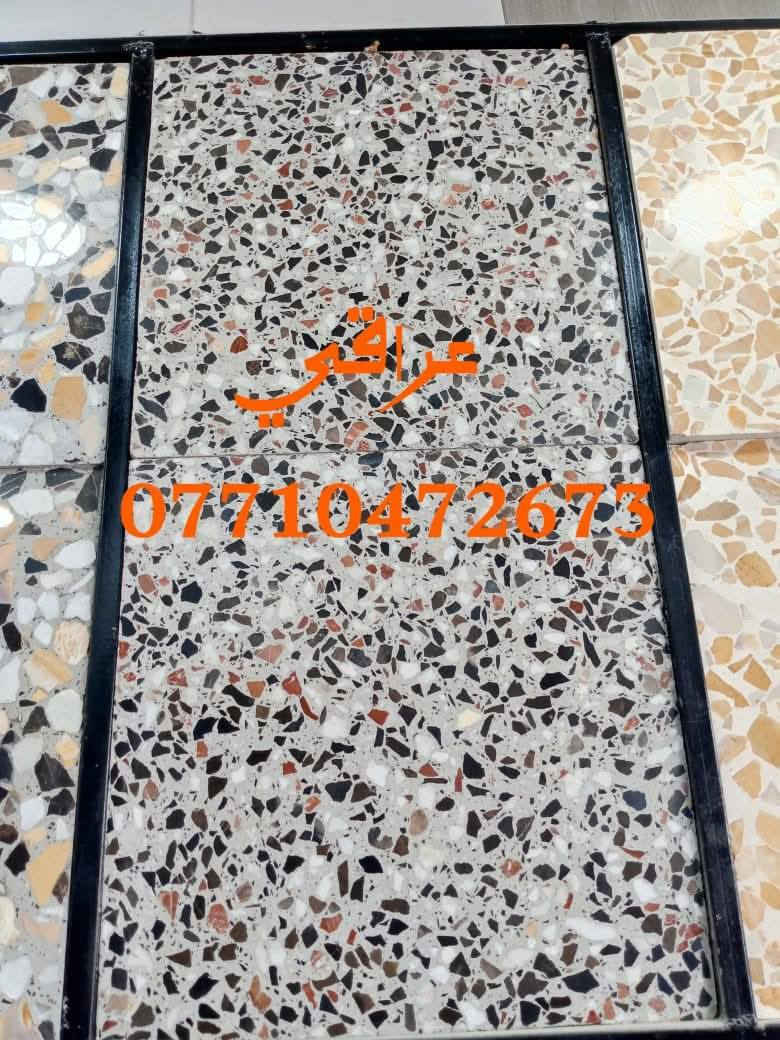 ***********توصيل جميع محافضات
