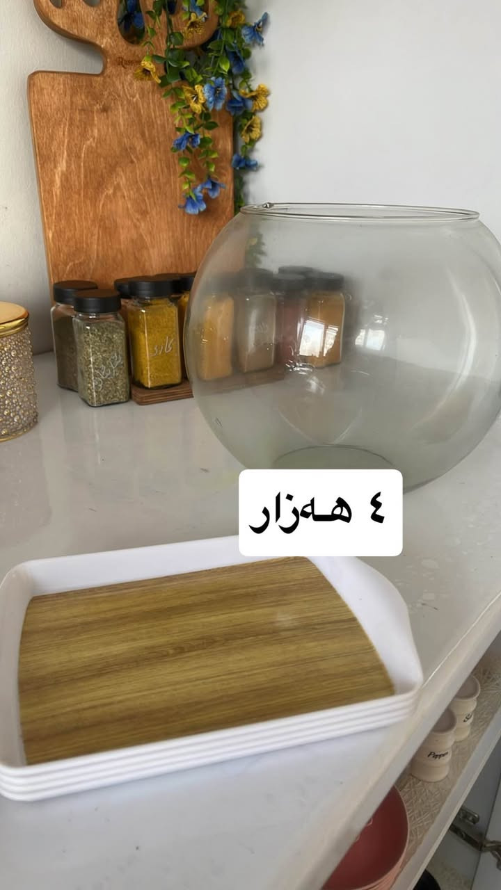 ئەمانە بۆ فرۆشتن لە سلێمانی السليمانية, العراق


**إذا كنت صاحب هذا الإعلان وتريد حذفه لأي سبب، رجاءا أرسل رسالة إلى الدعم الفني**