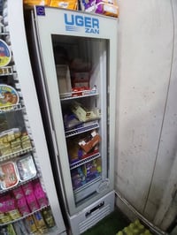 محتويات ماركت • سستم ٨ كامرات • برادات الزان