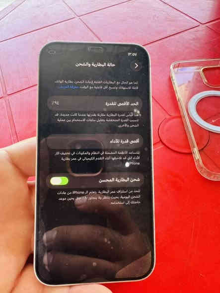 12 عادي  
نضافه 100%
ذاكره 128  بطاريه 94بلادي شرط الجهاز وتر لا مفتوح ولا مبدل بي شي   باقي التفاصيل داخل الصور
السعر ٣٠٠ وبي مجال ***********
