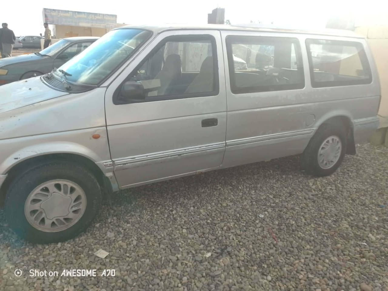 اسلام عليكم كلايزر للبيع او مراوس السعر 15 الاتصال على هذه الرقم ***********
