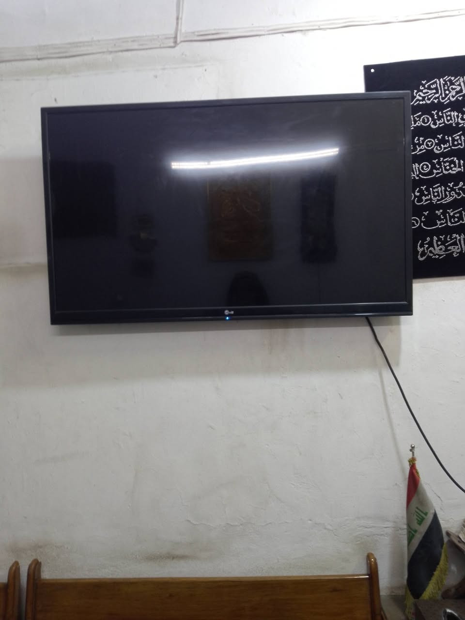 السلام عليكم عندي للبيع المكان بغداد 
اتصال ع الرقم ***********
