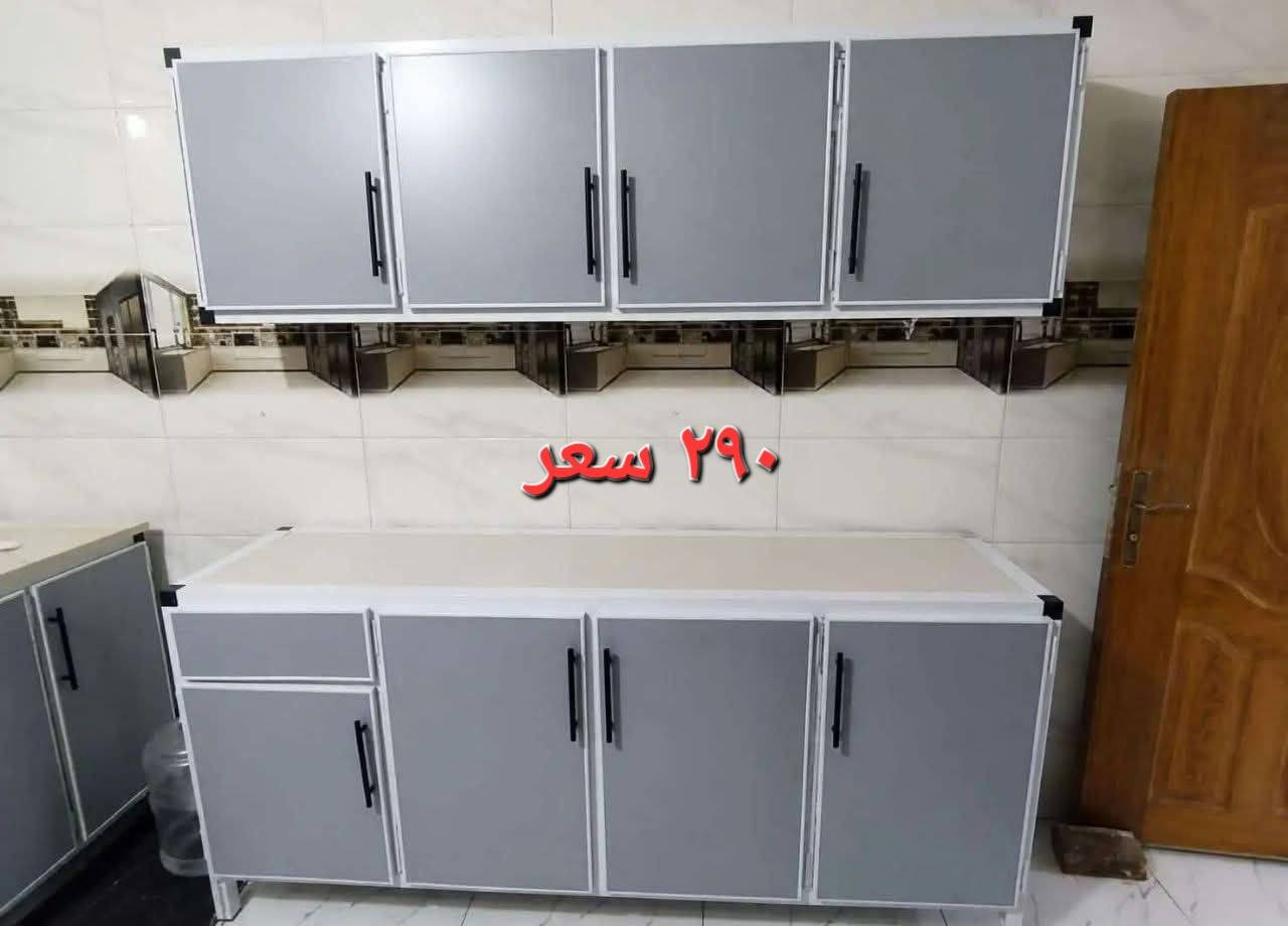 ٢٩٠ كاونترات


**إذا كنت صاحب هذا الإعلان وتريد حذفه لأي سبب، رجاءا أرسل رسالة إلى الدعم الفني**