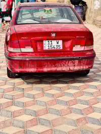 سمند • ٢٠١٢ • رقم بغداد