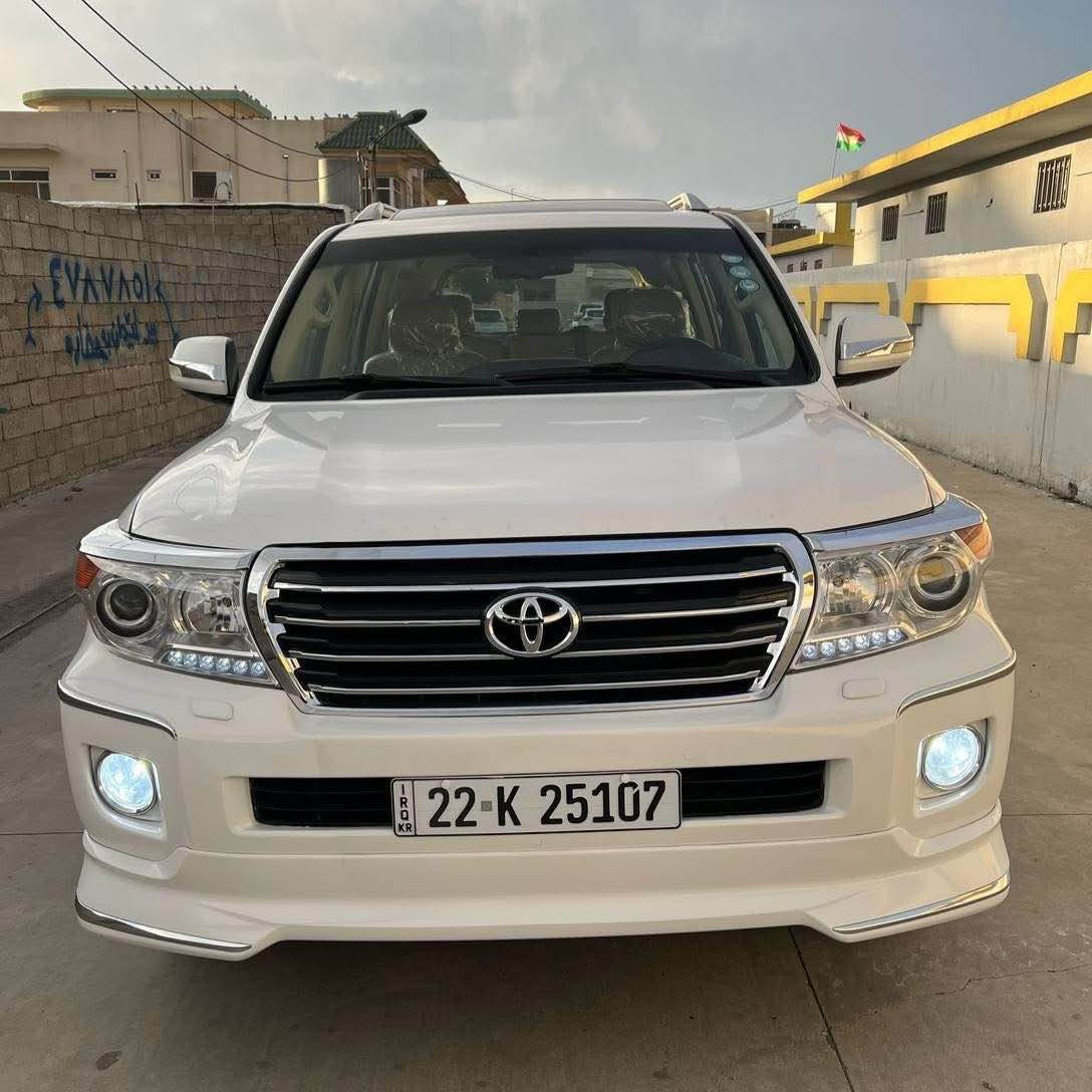 تۆیتا لان کرۆزە ر مۆدیل ٢٠٠٨GXRفول سە نە ویی تازە یە بە ناویی خۆمانە وە گیرمە کینە بە شە رت ئە کسل بە شە رت چوارتایی تازە لە ژیرە سە یارە کە بی مە سرە فە بی کیشە یە جوانە  کامل ناویی دە ریی کراوە تە چواردە کارتی بە نزینی لە گە لە السليمانية, العراق


**إذا كنت صاحب هذا الإعلان وتريد حذفه لأي سبب، رجاءا أرسل رسالة إلى الدعم الفني**