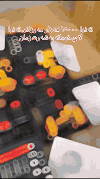 ته نها ١٥٠٠٠هه زار به له بيكه 
***********
