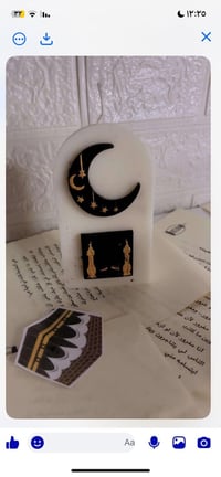 قطع ديكور • أسعار مناسبة • انستغرام roz5.013