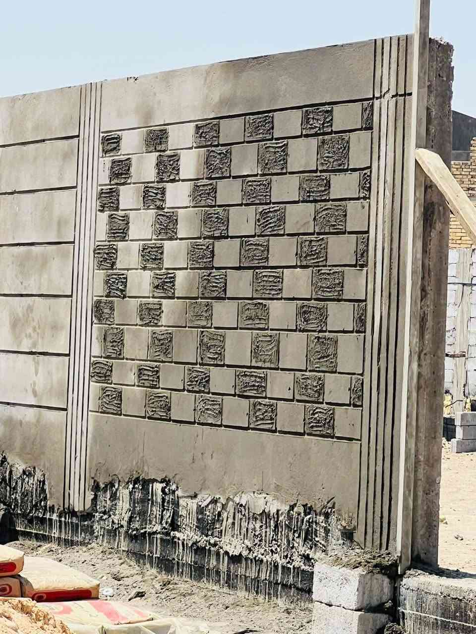 السلام عليكم   لباخ نشتغل داخل وخارج  اسمنت وجص واجهيات  نقشه وتقطيع. كوبنات ***********
